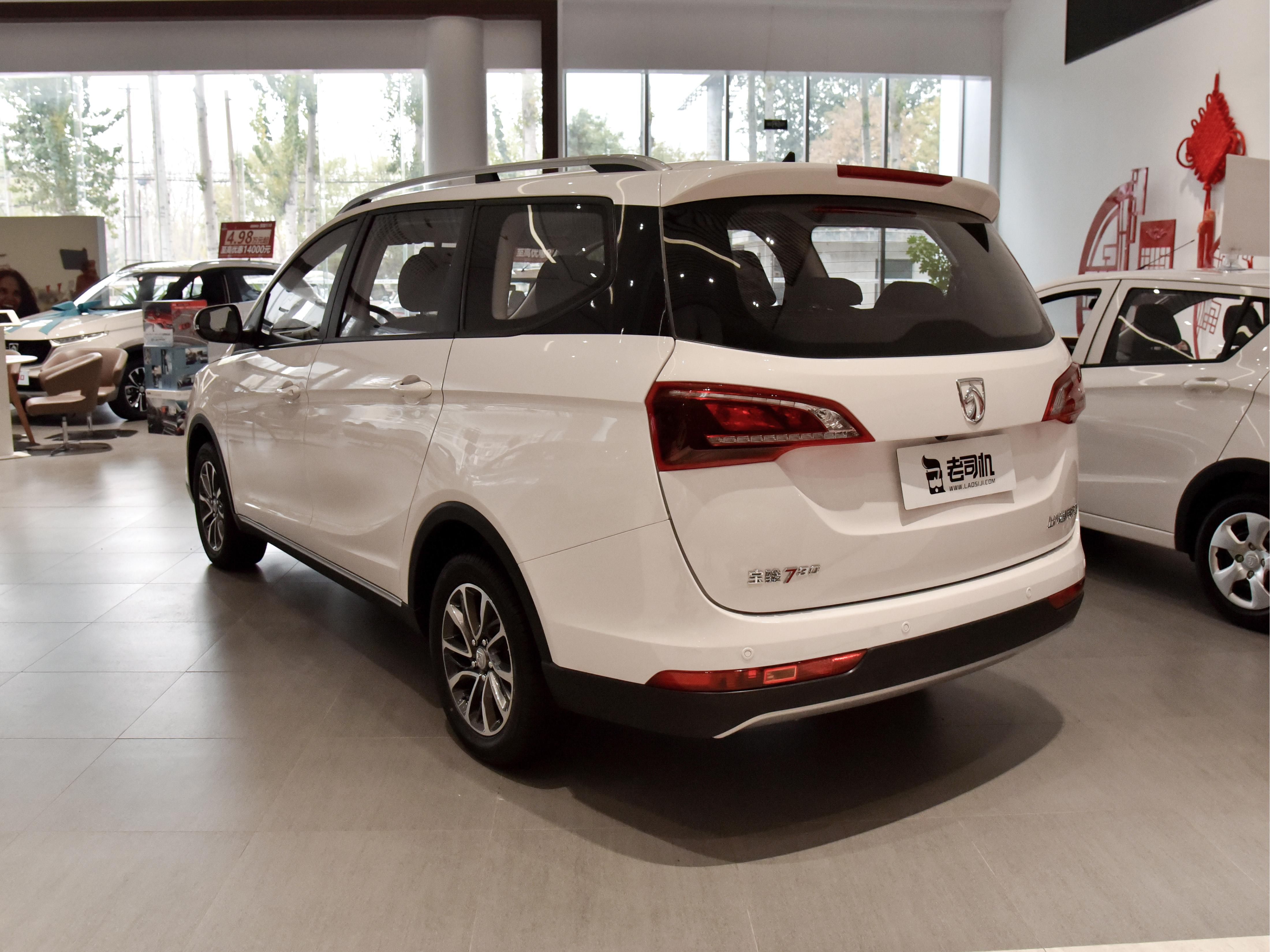 实惠7座车型,实惠7座