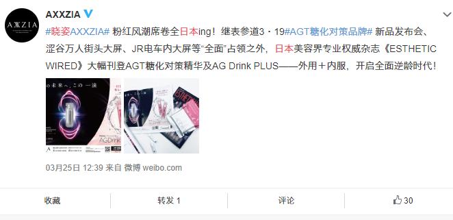 假洋品牌包轻奢侈,假洋货真国货