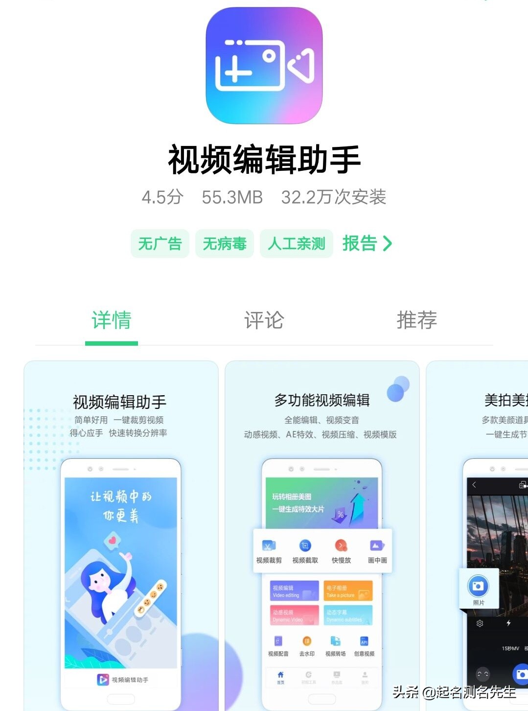 oppofindx3网络卡顿怎么调整,opporeno5pro手机卡顿怎么办