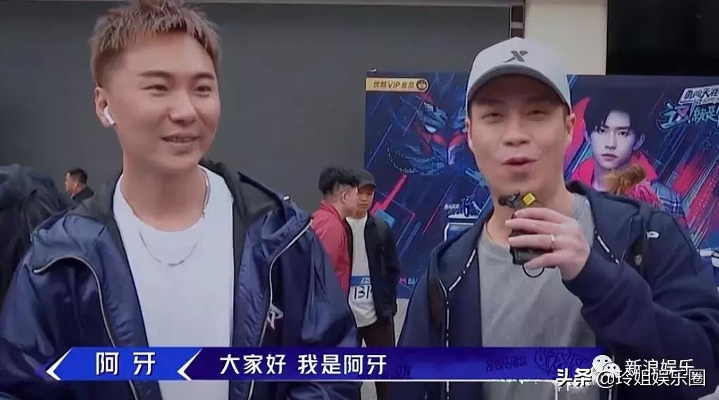 这就是街舞第二季大神海选,这就是街舞含金量最高的一季