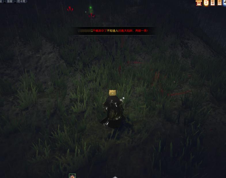 逆水寒最新测评,逆水寒真实测评