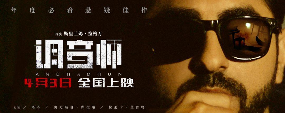 几点看复仇者联盟4,复仇者联盟4星期一还能看吗