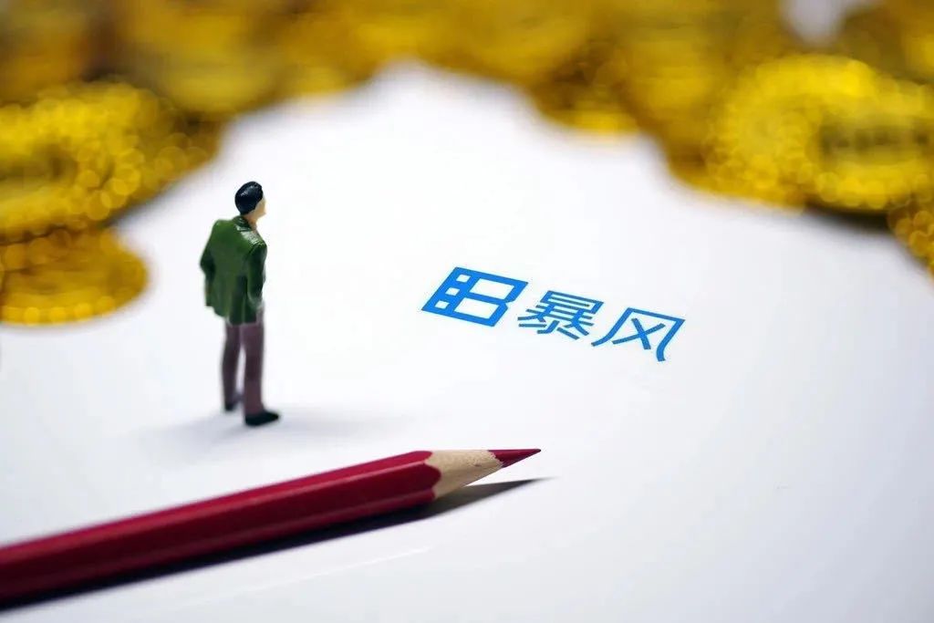 暴风影音能凭借不足一元的会员体系东山再起吗?