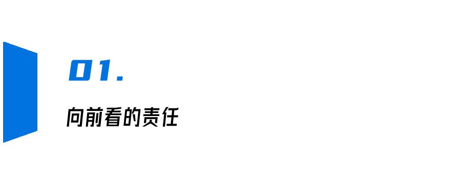 嘉实基金管理深度分析,嘉实基金配置分析