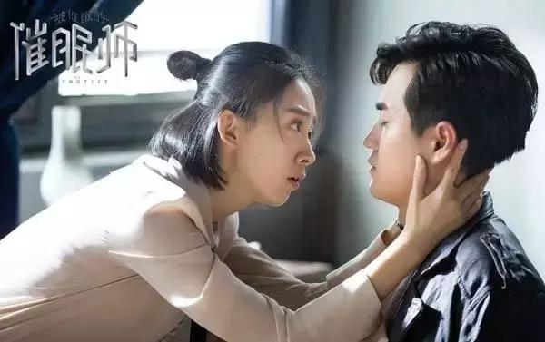 当一个催眠师,催眠让你与潜意识对话