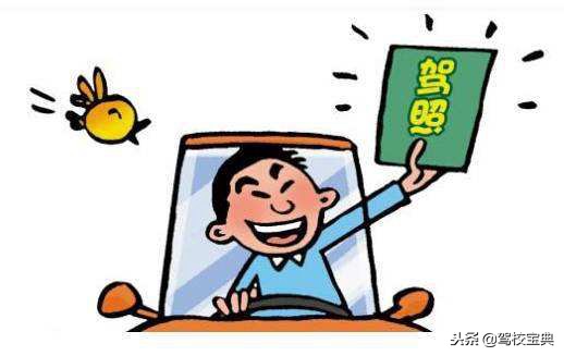 郑州驾考计时,郑州计时学车多少钱