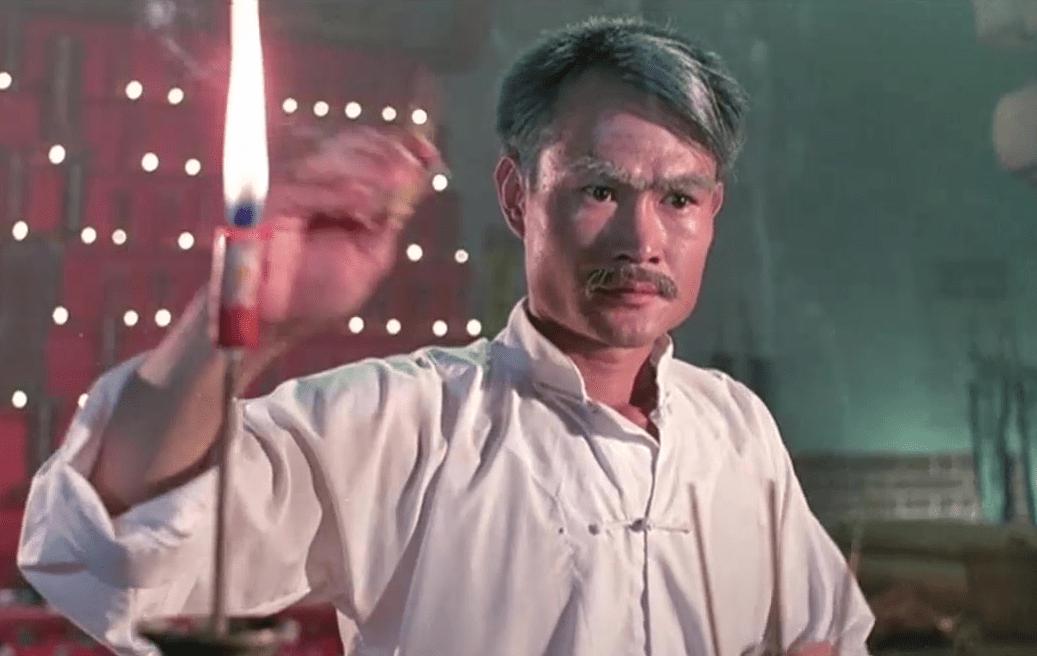 林正英经典港片五世奇人,林正英经典港片完整版