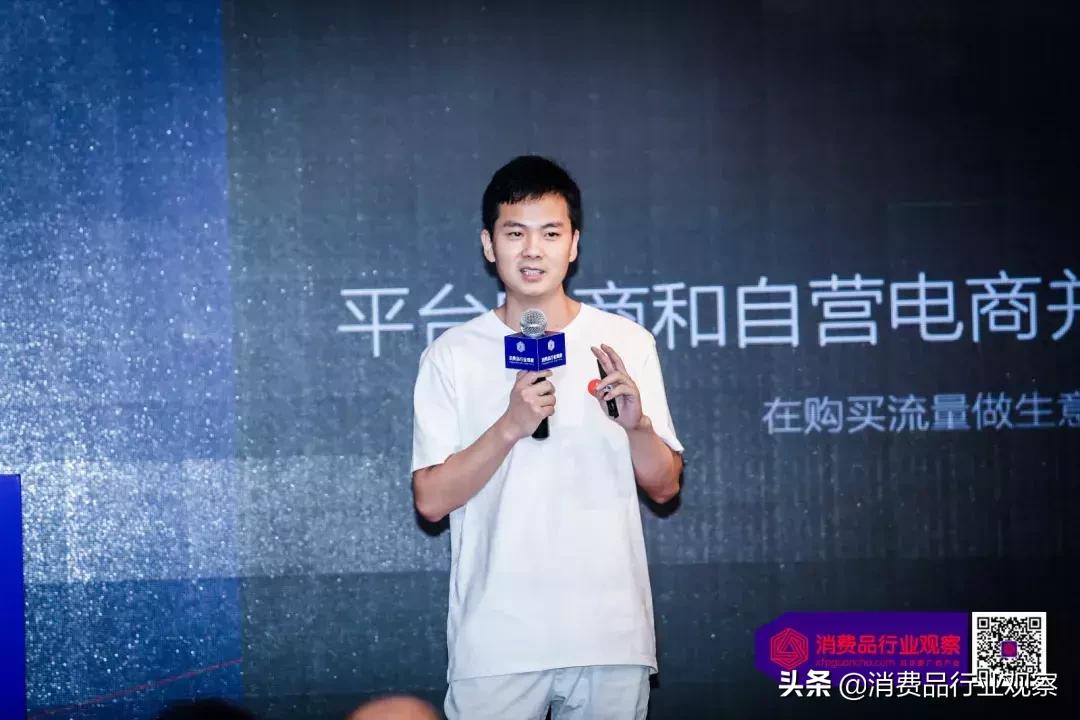 把握发展新机遇2020,把握未来机遇和发展趋势