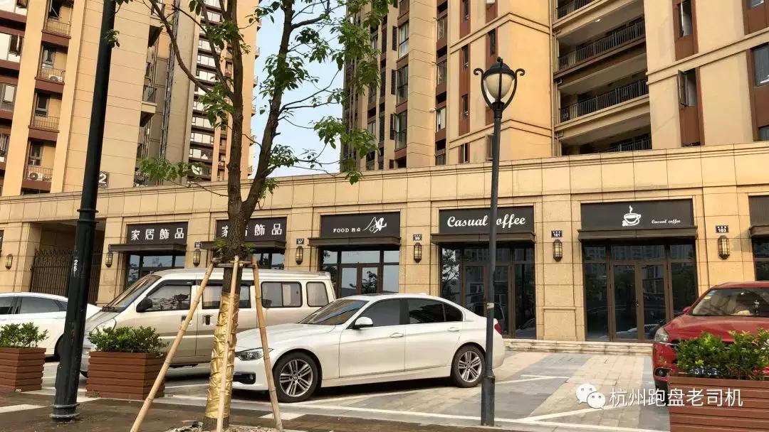 上实海上海值得买吗,上实海上海一期价格