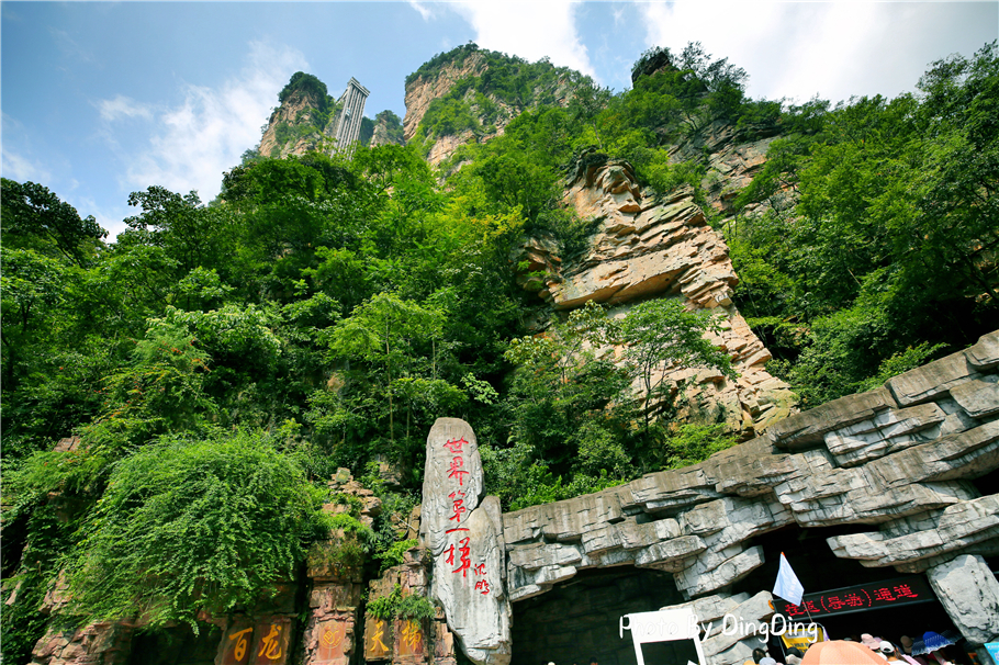 中国最赚钱的小景区,最赚钱旅游景区排行