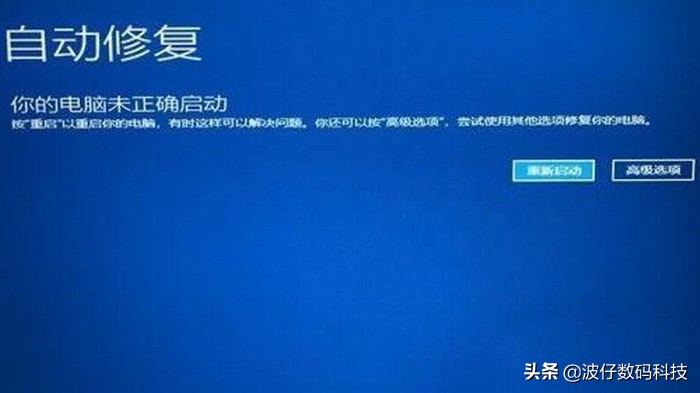windows10系统怎么开启系统还原,windows10如何设置系统还原