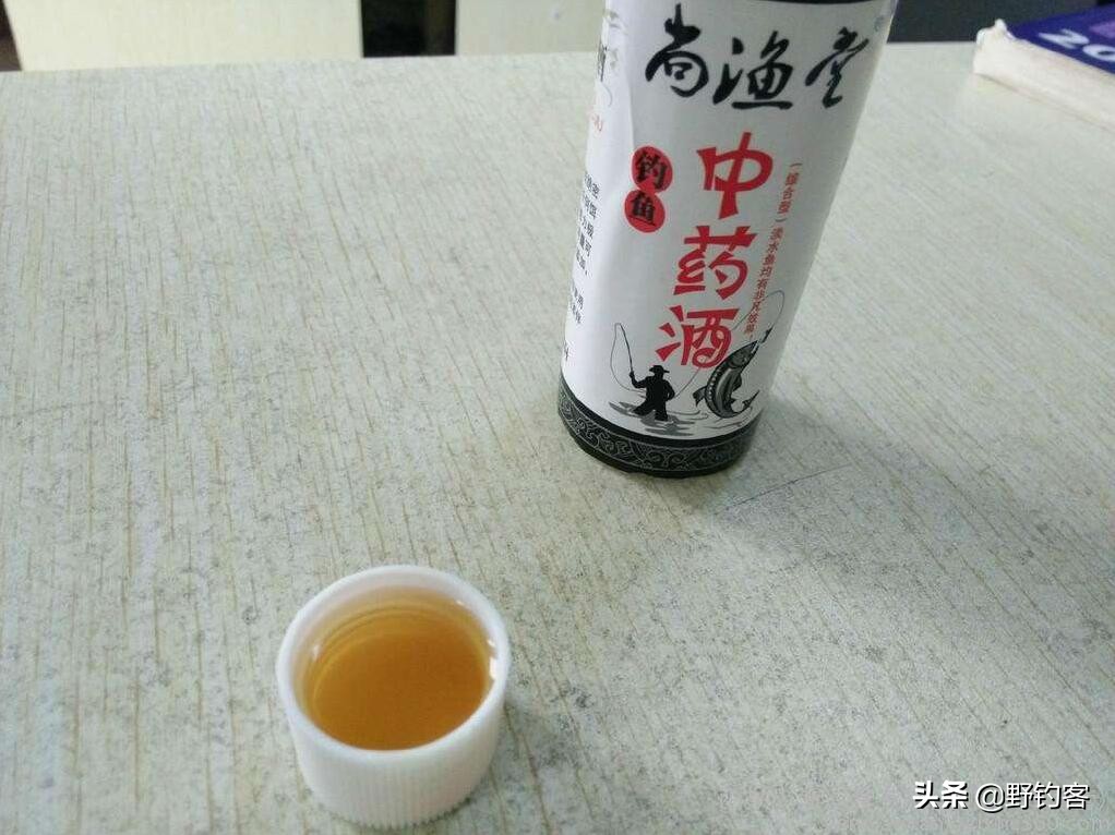 钓鱼小药野钓专用,野钓最有效的钓鱼小药