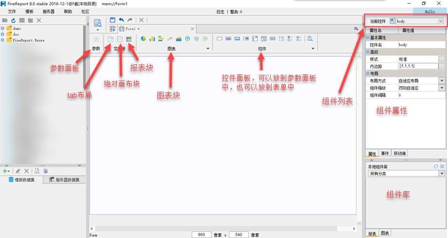 excel办公自动化编程,excel办公自动化