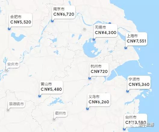 如何在携程购买特价机票,携程上如何订最便宜特价机票