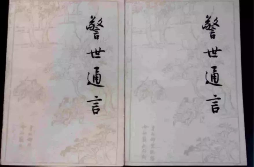 白蛇传火了2019,白蛇传是谁推倒了雷峰塔