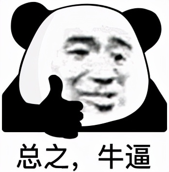 2022涓噾鏍℃嫑瑙嗛,2022涓噾鍏徃鏍℃嫑