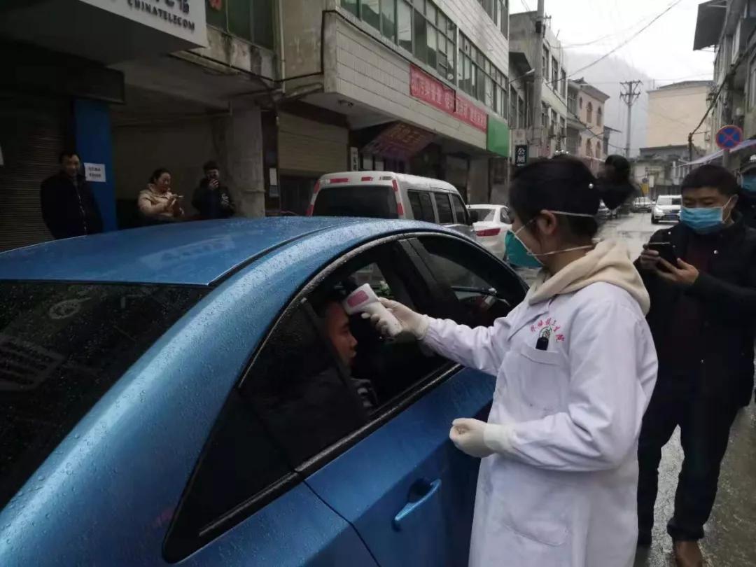 防控新型冠状病毒肺炎疫情,安康紫阳县疫情防控情况