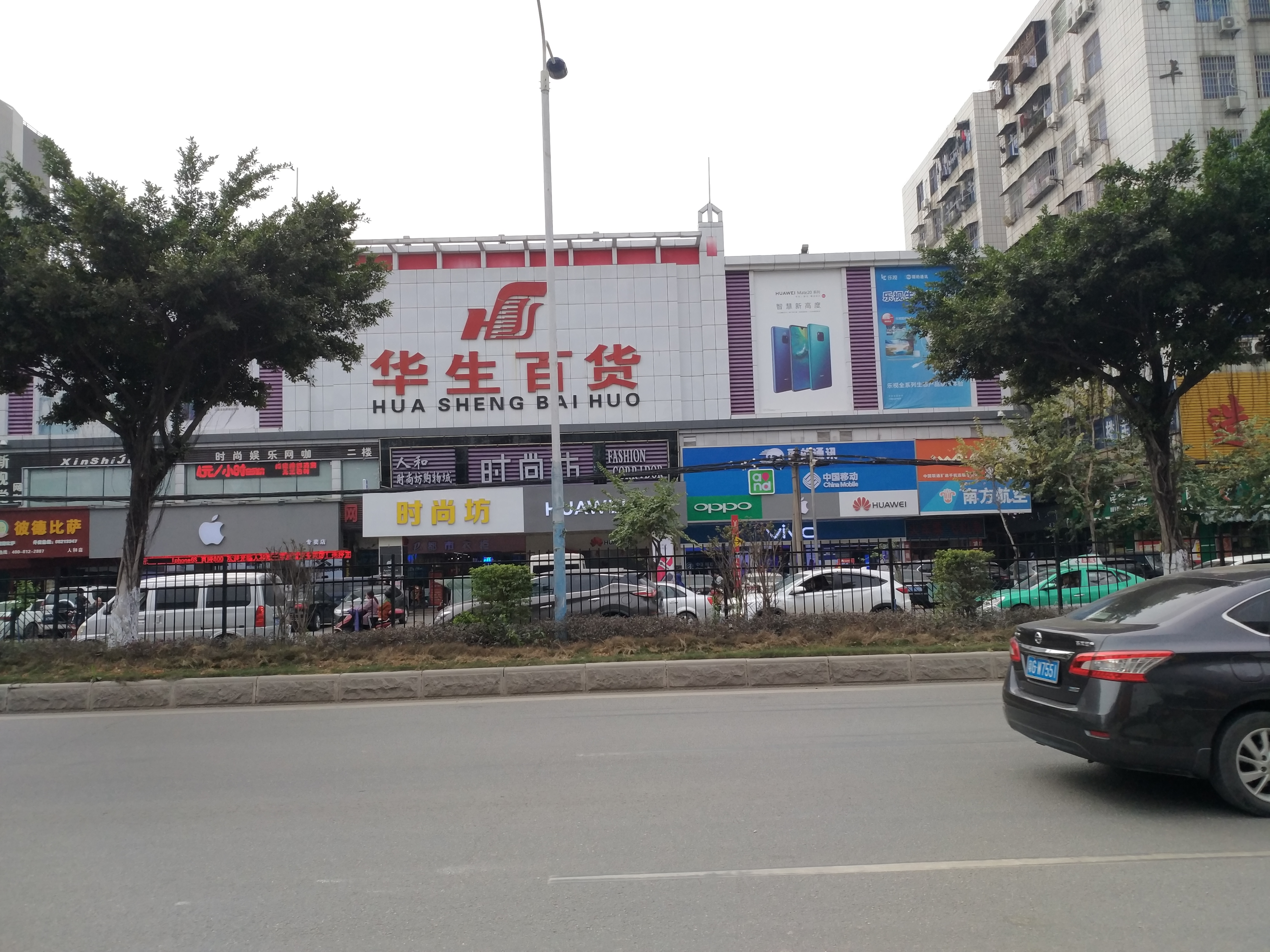 广州市白云区人和镇龙舟赛,广州市白云区人和镇政府