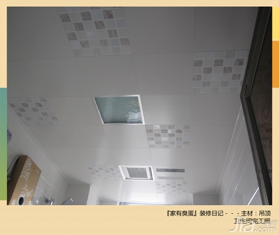 装修吊顶三级顶的造型施工图,装修吊顶细节