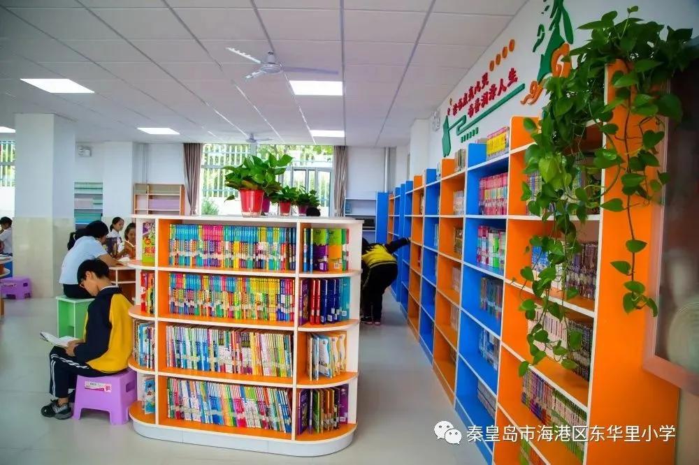 海港学校招生联系电话,2017海港区招生政策