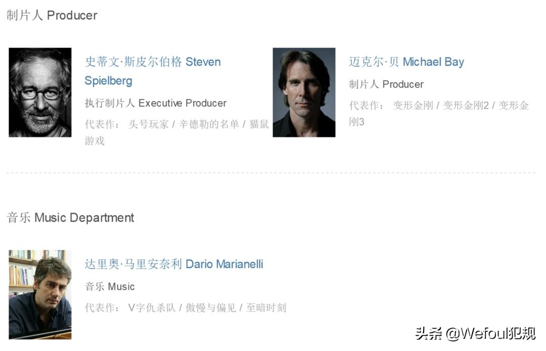 中国足彩网杨震足彩最新推荐,杨震足彩最新推荐