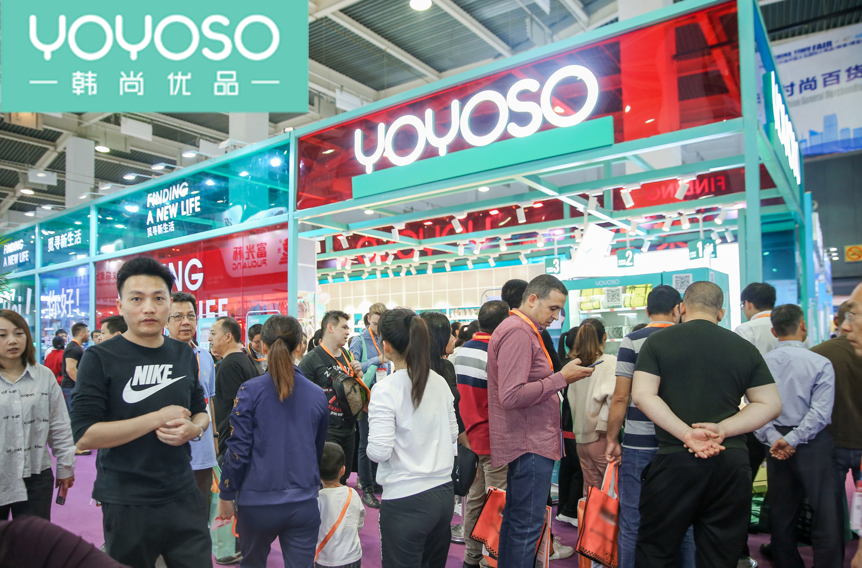 韩尚优品：快时尚百货的优势是什么？市场前景如何？