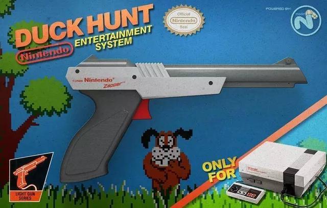 crt光枪游戏原理,光枪游戏全流程