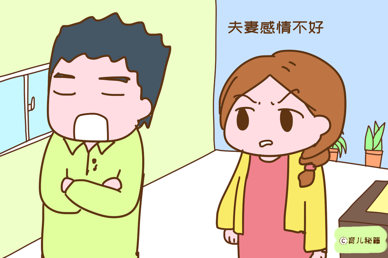 越来越多的家庭不愿生二胎,不是因为穷,这些原因太扎心