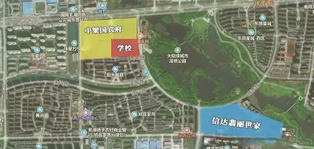 芜湖重点打造小学,教育配套大爆发