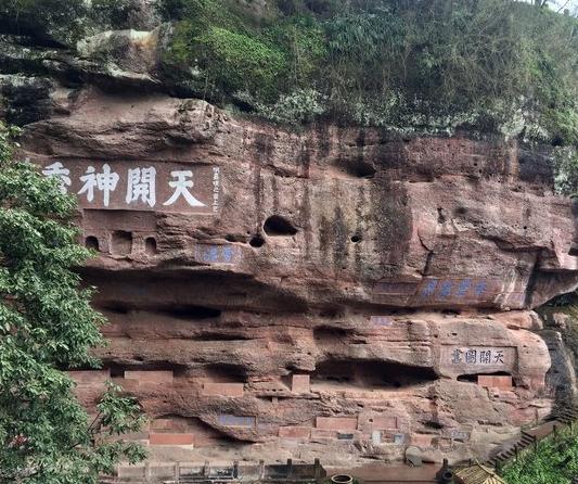 江苏南京出发浙江自驾游经典路线,南京到西藏自驾游攻略详细路线