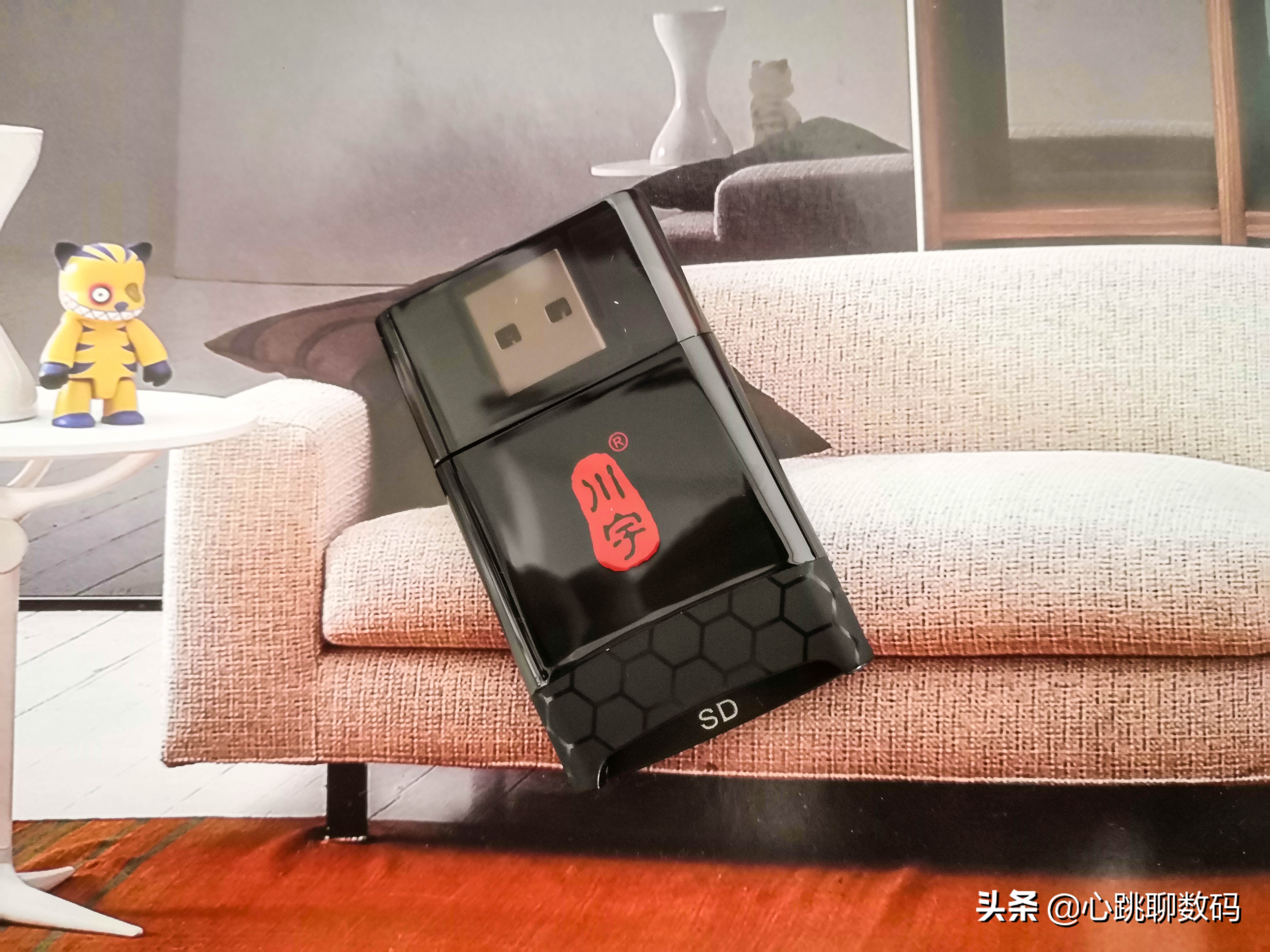 闪迪至尊极速配置,鸟枪换炮升级