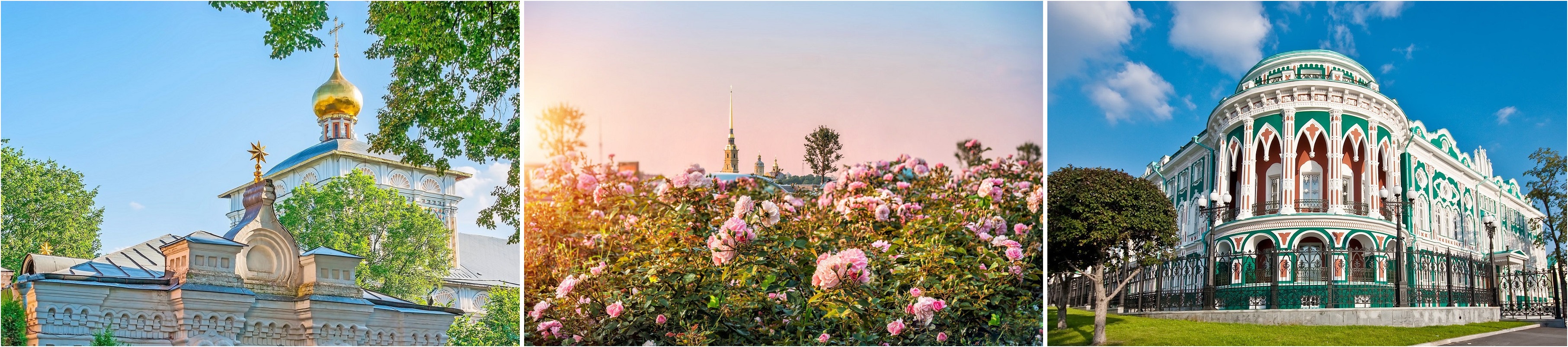 俄罗斯金环好玩吗,俄罗斯金环