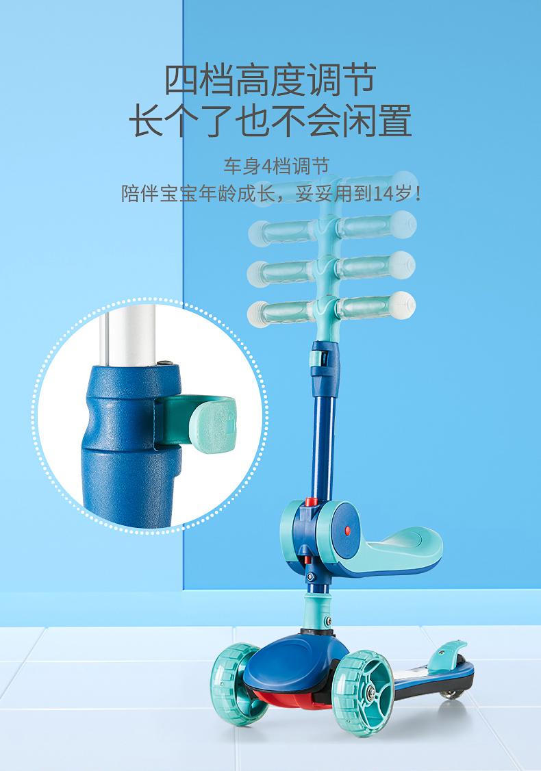 实体店滑板车质量怎么样,实体店儿童滑板车一般多少钱