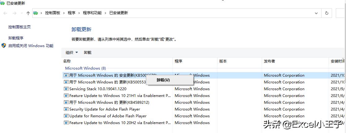 手机连不上打印机怎么回事,打印机和电脑连不上怎么办