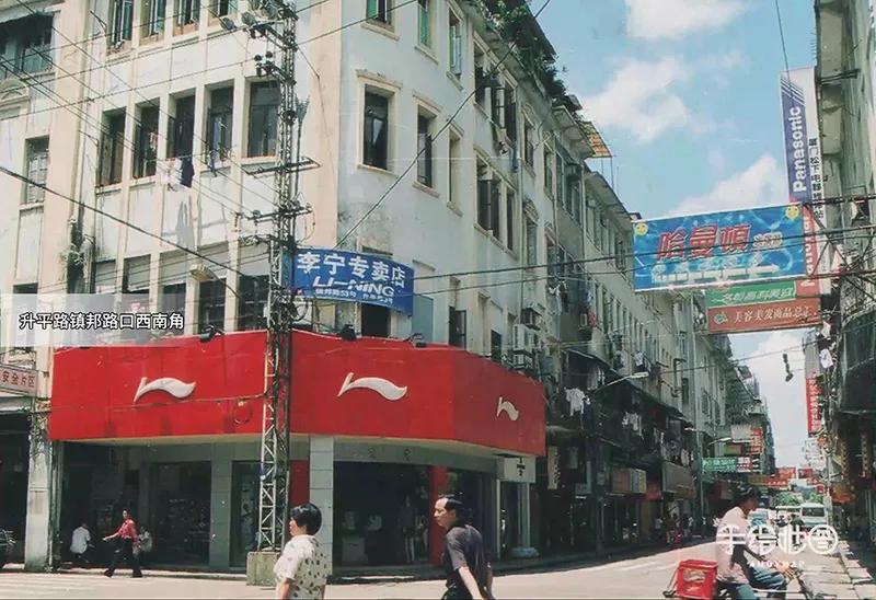 美丽的厦门老街,厦门70年代东方红老街