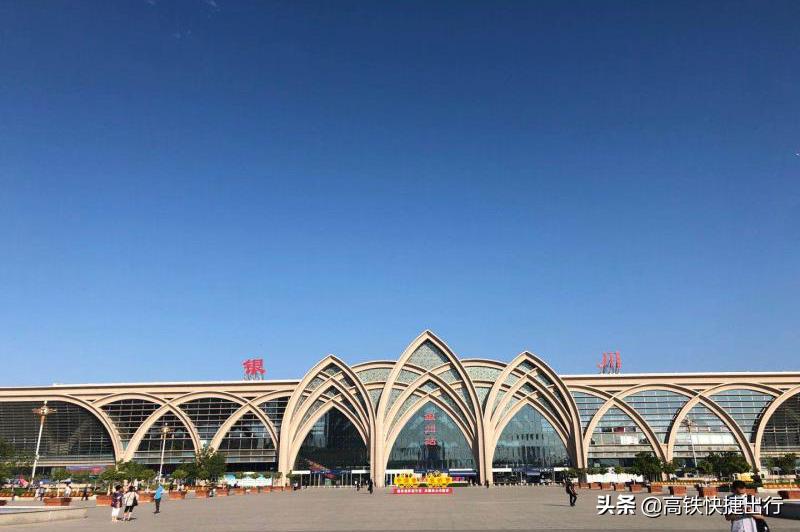 城际铁路e卡通,铁路城际e卡通