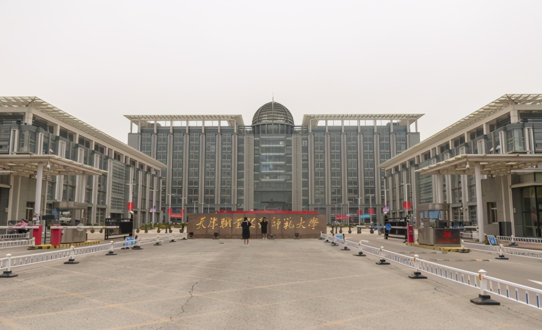 澶╂触鍥涙墍閲庨浮澶у,澶╂触閲庨浮澶у