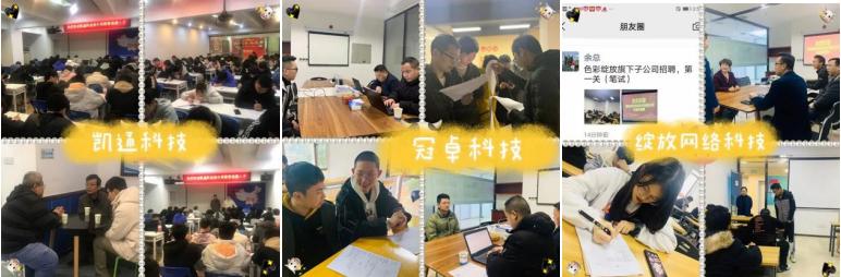 长沙哪家计算机学校好,湖南哪个计算机学校好