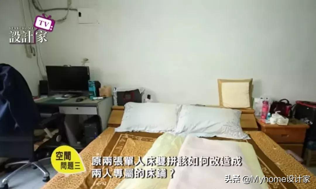 夫妻共用衣柜收纳,宜家大衣柜收纳