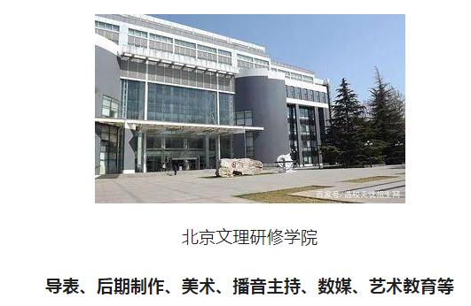 报错志愿后的惨痛教训,高考报错志愿的遗憾