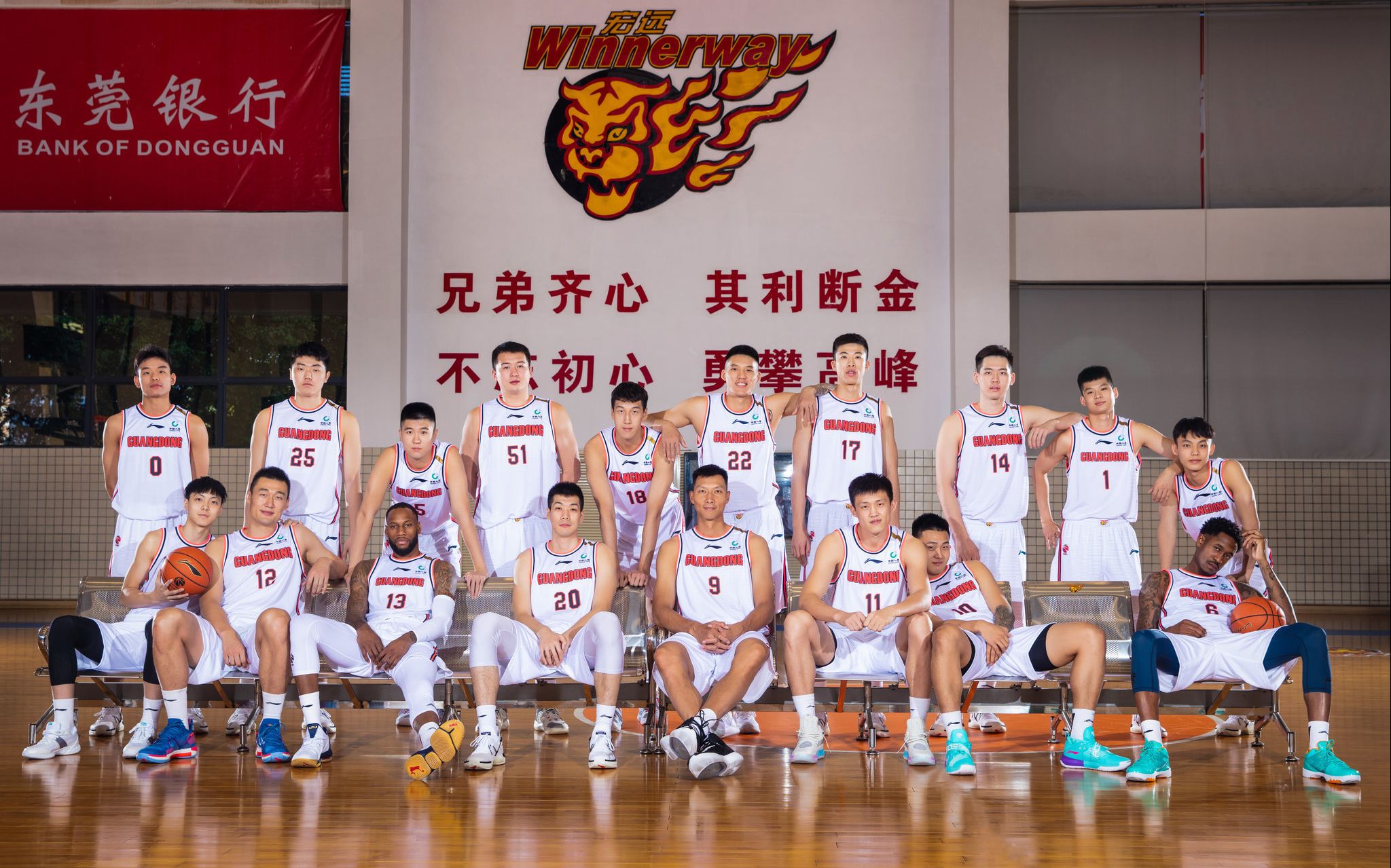 广东队战术分析,广东队最新战术分析