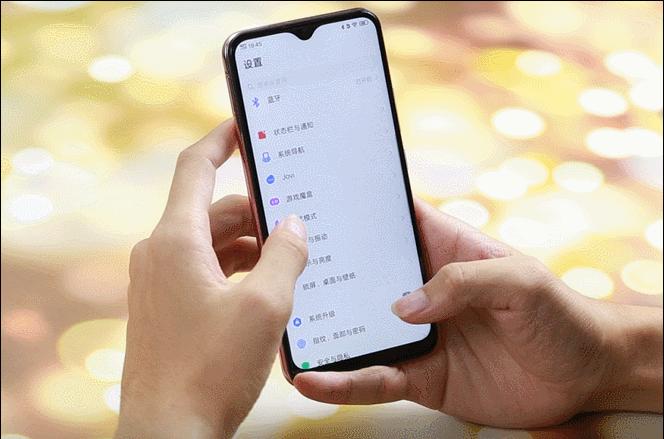 vivoy3游戏体验好吗,vivoy3使用体验