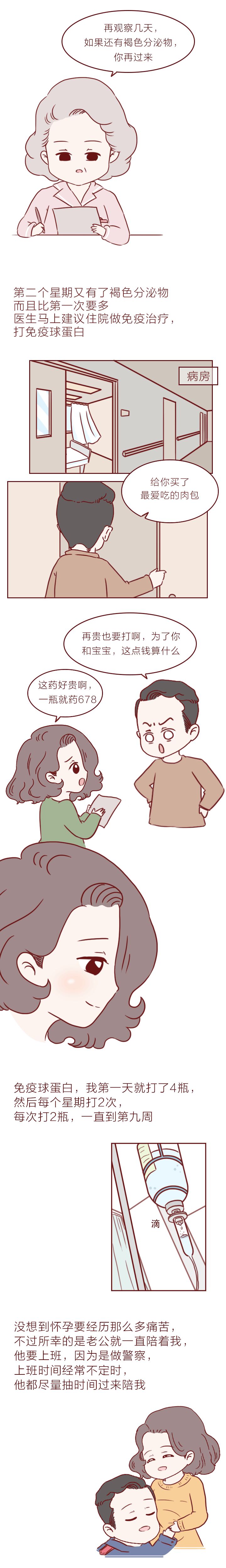 充气堡被风卷起致死,充气游乐堡伤人事件