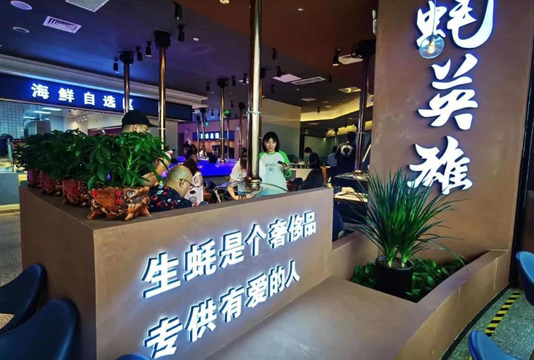 自助餐亏本什么原因,自助餐卖便宜真的能回本吗