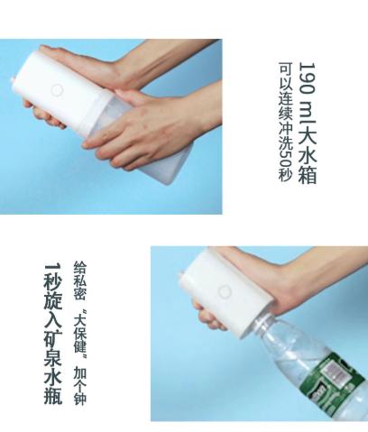 用水洗屁屁会带走水分么,用水洗屁屁有鲜血还有血丝