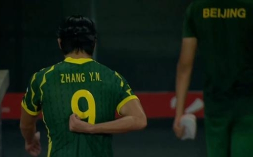 昨晚中超战况,中超昨日战报