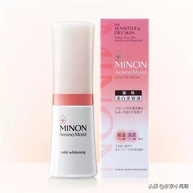 日系护肤宝藏单品推荐哪个,秋季护肤大作战这5点就够了