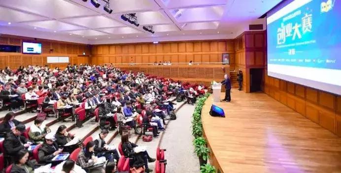 涓鍥介檯鍒涙柊鍒涗笟澶ц禌,涓鏁欒偛鍒涗笟澶ц禌