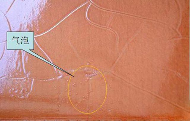 省千把块自喷漆,柜子刚喷完密密麻麻好多小气泡,跟牛皮癣一样!