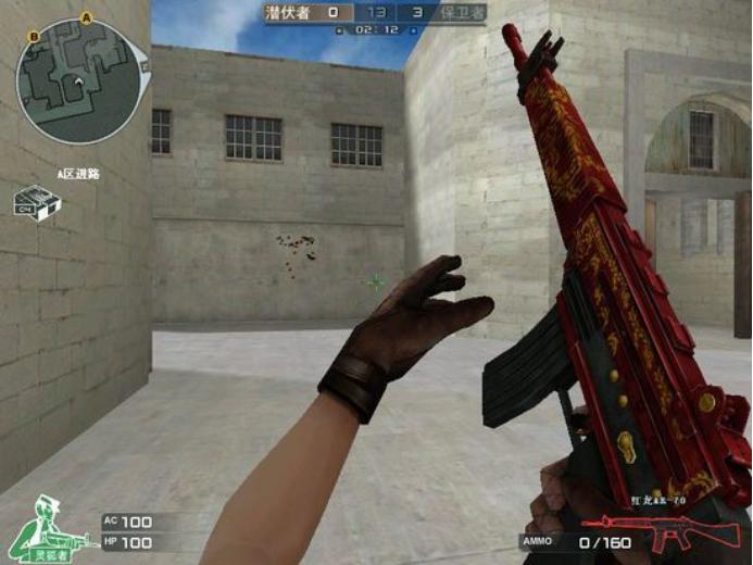 CF：这把换弹方式独树一帜的红龙步枪，这么多年了依然还是很喜欢